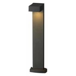 Lampă de exterior pentru cai de acces din aluminiu QUADRASYL, SL 75, pătrată, antracit, GX53, max. 11W