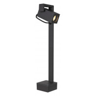 Lampă de exterior pentru cai de acces THEO BRACKET 50 FL, QPAR51 antracit