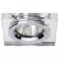 Lampa iluminat direct GX5,3, max. 50 W ,12V AC GX5,3 max. 50W crom ,Brumberg 0283.00