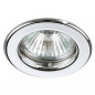 Lampa iluminat direct GX5,3, max. 50 W ,12V AC GX5,3 max. 50W crom ,Brumberg 2017.02