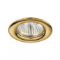 Lampa iluminat direct GX5,3, max. 50 W ,12V AC GX5,3 max. 50W gold ,Brumberg 2033.05