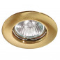 NV-Lampa iluminat direct ,12V AC 20W gold ,Brumberg 2103.05