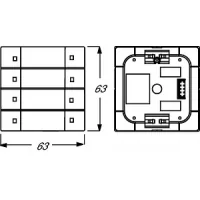 Element de control programabil de 4/8 ori cu câmp de etichetare